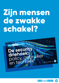 20230330 - IWMW