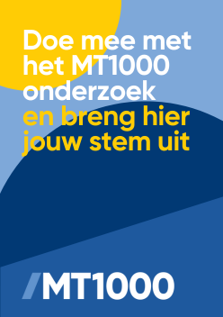 MTS - Select MT1000 2025 248x352